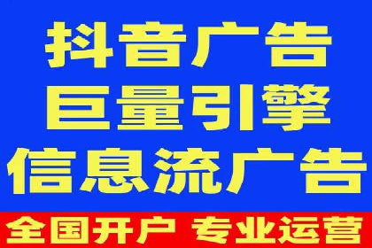 揭秘SEM推广代运营公司的成功之路