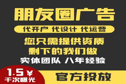 SEM外包在教育培训行业的应用案例